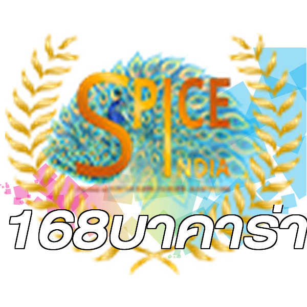 168บาคาร่า